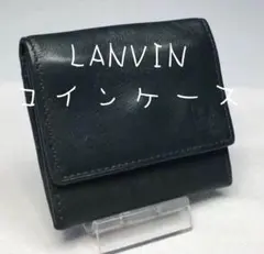 LANVIN ランバン コインケース 小銭入れ
