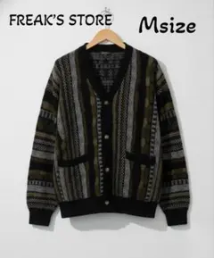 FREAK’S STORE/ビックシルエット ニットカーディガン　M