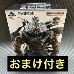 一番くじ ストリートファイター6 ラストワン賞 豪鬼 MASTERLISE