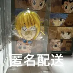 rofj ハンターハンター フェイスマグネット クラピカ