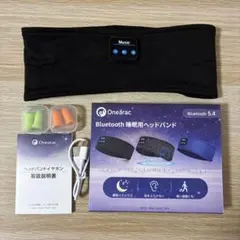 Onearac Bluetooth睡眠用ヘッドバンド型イヤホン