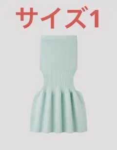 CFCL 完売色FLUTED MERMAID SKIRTのサムネイル