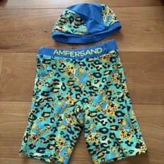AMPERSAND 水着セット 140cm