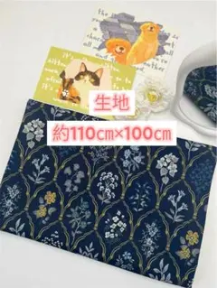 ふじ様 リクエスト 3点 まとめ商品 Yu様 リクエスト 3点 まとめ商品 