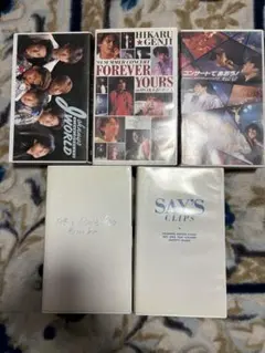 2026年最新】光genji VHSの人気アイテム - メルカリ