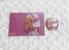 ビバレン XlamV アグリ カバーアート