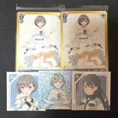 2025年最新】BANGDREAM mygoの人気アイテム - メルカリ