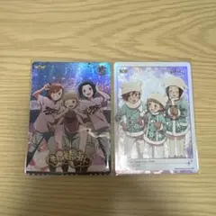 SideM カードフォリオvol.2 もふもふえん