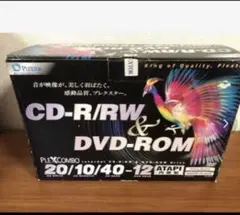 2026年最新】plextor 外付け cd-rの人気アイテム - メルカリ