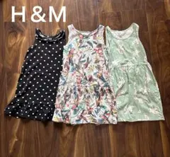 子供服 ワンピース 3枚セット（110cm前後）