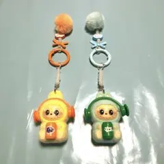 ラブブキーホルダー2点セット