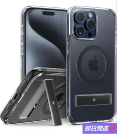 iPhone15ProMax 用ケースMagSafe対応 クリア・タイタンブルー