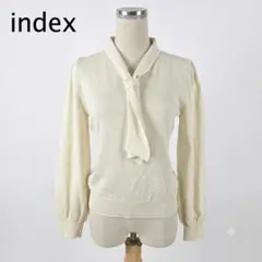 index ボウタイニット ふんわり袖 フェミニン 長袖 Lアイボリー ワールド