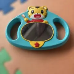 こどもちゃれんじ しまじろう はみがきミラー 知育玩具