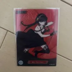 スパイファミリー　ヨル・フォージャー　クリアカード
