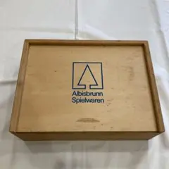 最終値下げ⭐︎Albisbrunn Spielwaren 木製積み木セット Albisbrunn アルビスブラン社 積木 (小) 44ピース - 木の