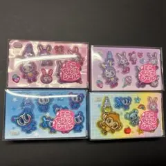 ナルミヤキャラクターズ ミニちゅるシール 4種コンプリートセットコンプセット