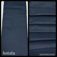 ♦️お買い得♦️アンティーク・着物 紬 半幅生地 1枚（19.5×99㎝）絹 上質