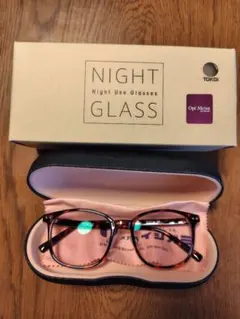 TOKAI 東海光学 ナイトグラス