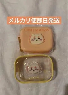 ちいかわぷっくりクリアミニポーチ　ミニシリコンポーチ　シーサー　2個セット
