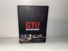 2026年最新】gto 反町隆史の人気アイテム - メルカリ