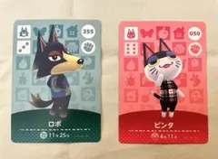2026年最新】どうぶつの森 amiiboカードビンタの人気アイテム - メルカリ