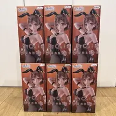 【新品未開封】ライザのアトリエ3 BiCute Bunnies フィギュア　9点 FuRyu ライザのアトリエ3 BiCute Bunnies フィギュア 9体 - メルカリ