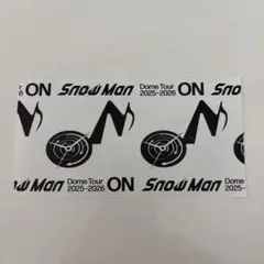 SnowMan Dome Tour 2025-2026 ON 半券