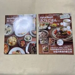 Item thumbnail for item 9bc9a773-a858-4bb1-9217-0ef6c43404ac