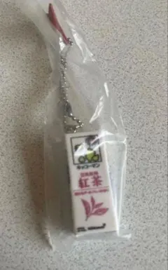 【新品・未使用】 豆乳ミニチュアチャーム　紅茶