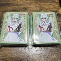 2026年最新】オラクルシンクタンク デッキの人気アイテム - メルカリ