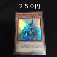 Item thumbnail for item 241e07c1-a39f-4e65-87e4-e60c69ff0eb6