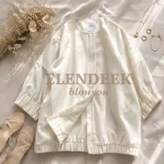 【新品】ELENDEEK 定価2.4万 ノーカラー ダブルジッパーブルゾン Fのサムネイル