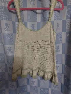 総かぎ針編みビスチェ アイボリー可愛いすそ フリル付き