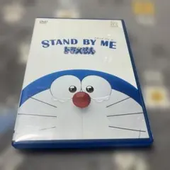 Item thumbnail for item 5d959421-0aa6-4bc9-b411-07eaaadd9ac1