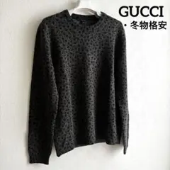 2026年最新】グッチ GUCCI レオパード柄の人気アイテム - メルカリ