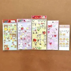 立体シールまとめ売り　使用あり訳あり