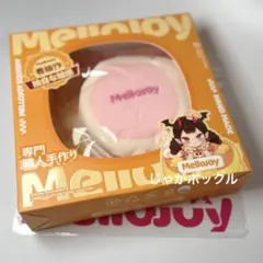 Mellojoy メロジョイ 贅沢スフレ いちごスフレ 旧スフレ Lサイズ