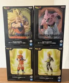 ドラゴンボールZ MATCH MAKERS 超3孫悟空 魔人ブウなど4体セット