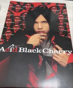 Item thumbnail for item 3eedb633-6163-4cc0-b8f1-8b9c7ff3f8c8