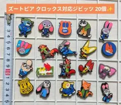 Item thumbnail for item b60e7a46-701d-4359-9026-0e31c89cf86c