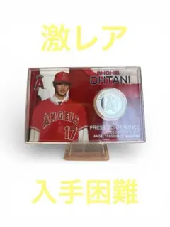 【世界5000枚限定】【純銀】大谷翔平選手エンゼルス入団会見 シルバーコインのサムネイル