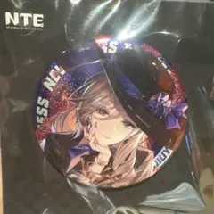 2026年最新】NTEの人気アイテム - メルカリ