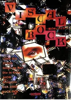 2026年最新】die in cries スコアの人気アイテム - メルカリ