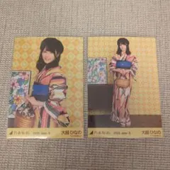 大越ひなの 乃木坂46 2026.June-II 生写真 3種コンプ - メルカリ