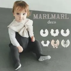 MARLMARL deco 4 louvre スタイ