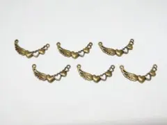 ハート＆羽根　コネクターチャーム６コセット