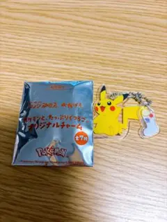 コメダ珈琲店 ポケモン オリジナルチャーム ピカチュウ