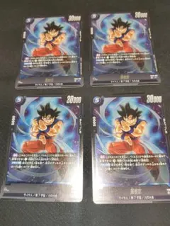 孫悟空 SR FB09-037 デュアルエボリューション 4枚セット - メルカリ