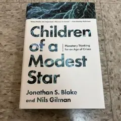 Item thumbnail for item ba4fc8f7-e764-4e4d-b8de-7fdb23b408f3